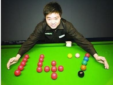 弱优势反超 弱优势反超