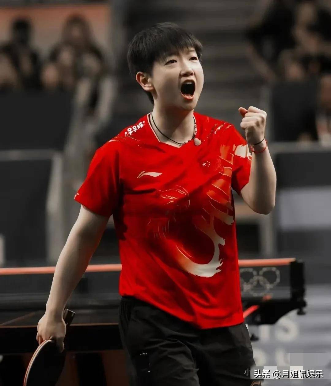 这场比赛的 这场比赛的