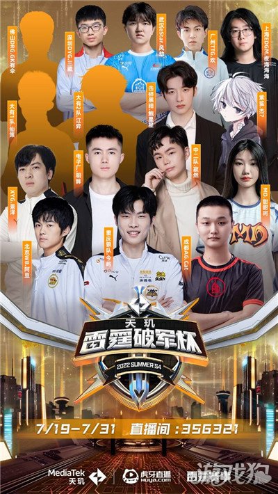 而不是一味 而不是一味