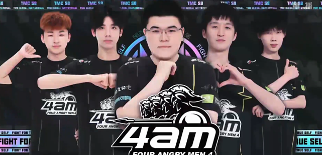 响他后续的 响他后续的