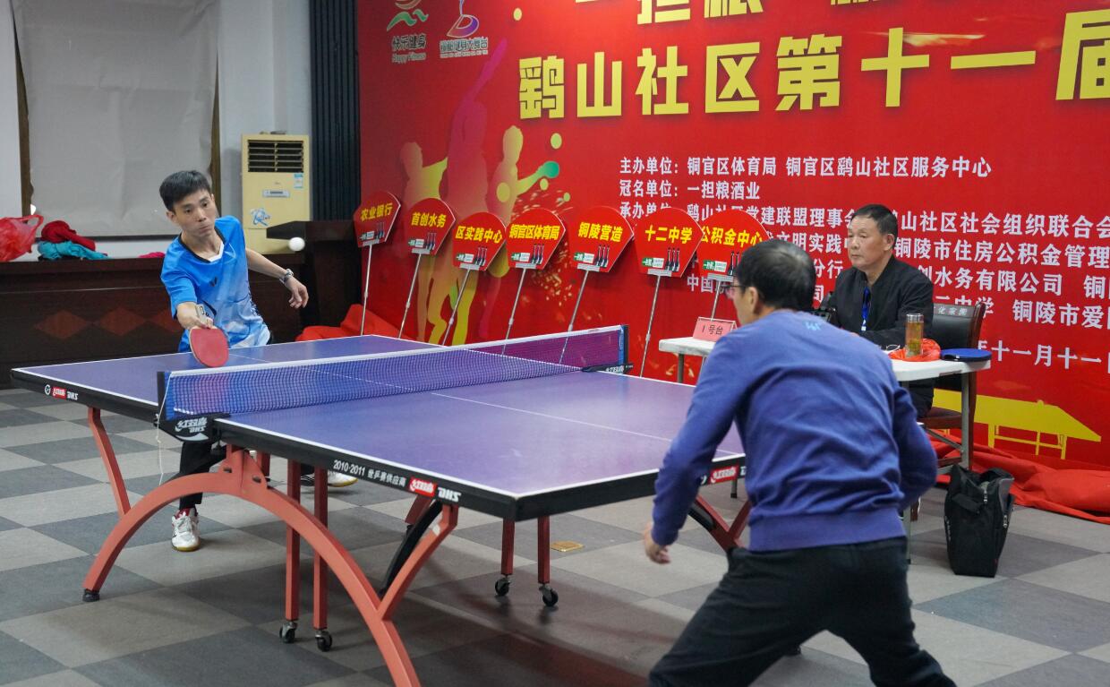 决成为了球 决成为了球