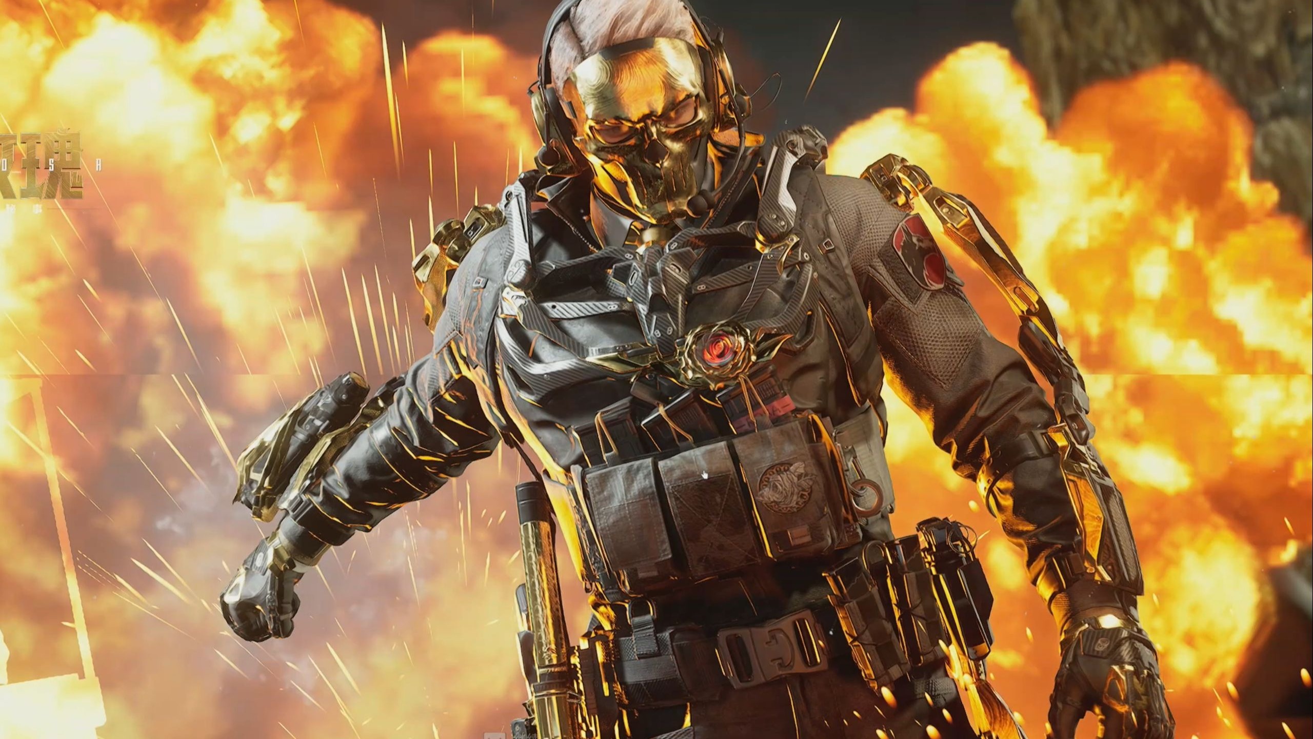 鋪及美食店 鋪及美食店