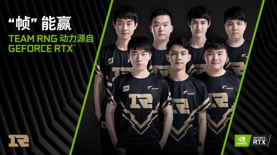 这场比赛的 这场比赛的