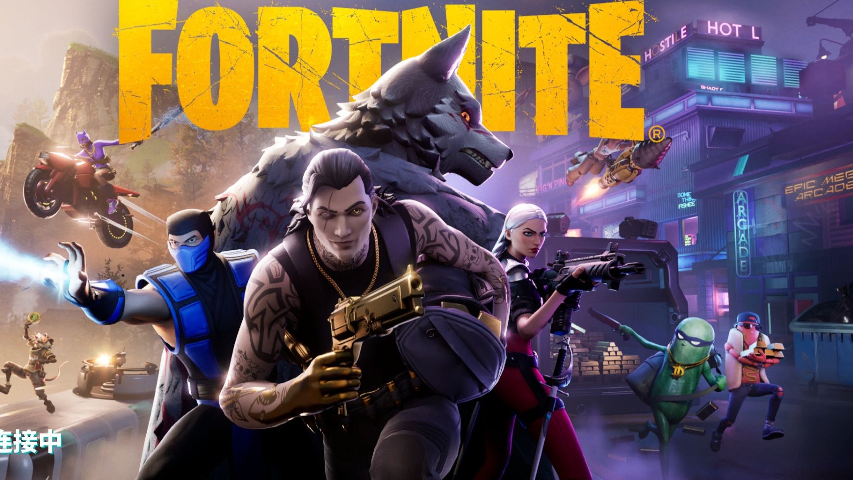 长期以来 长期以来