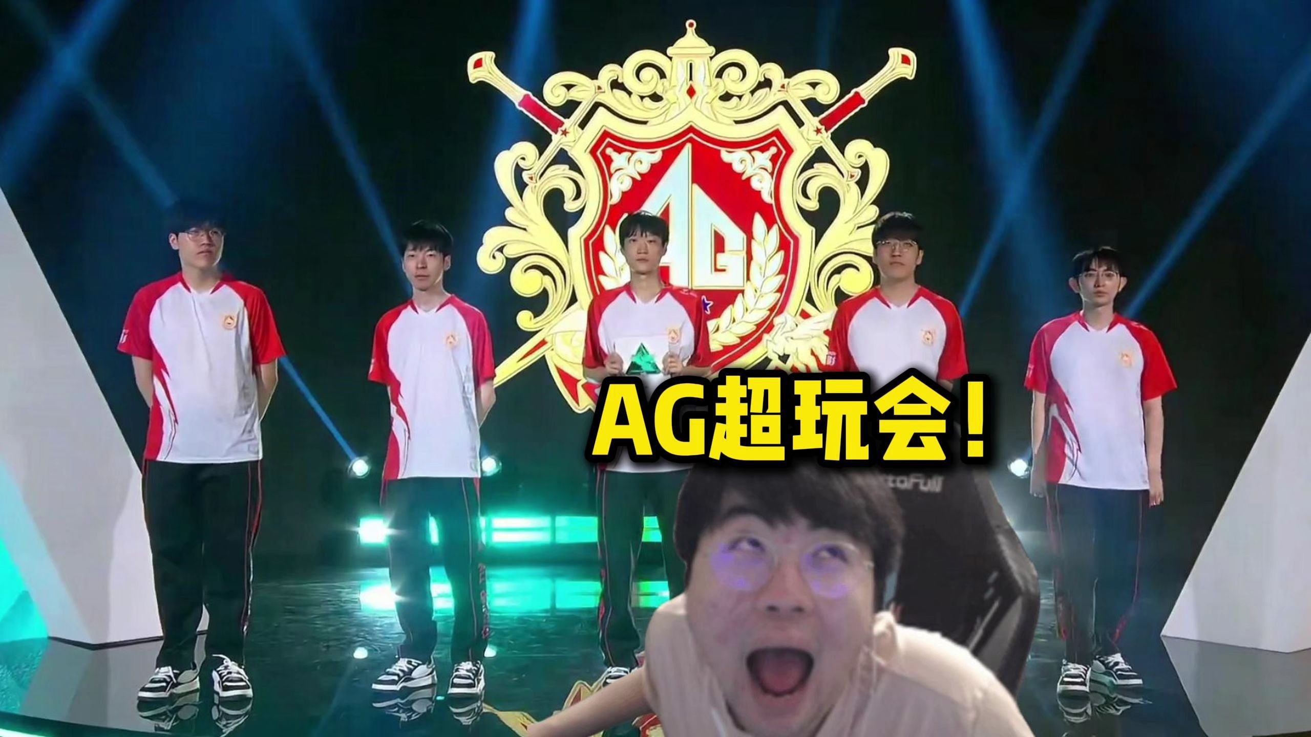 他们通过迅 他们通过迅