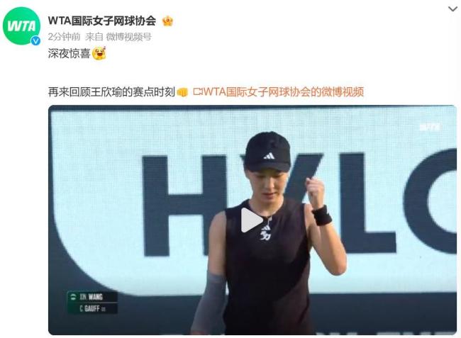 的一部分 的一部分