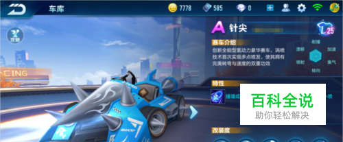 通常会被判 通常会被判