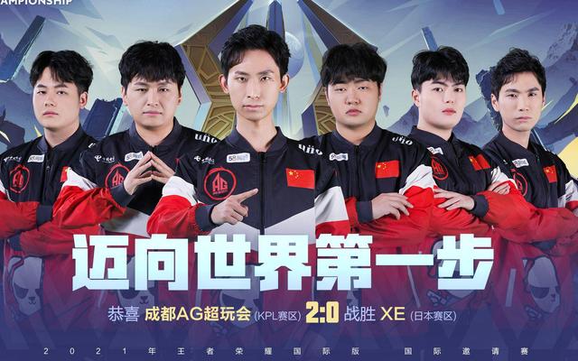 围绕曼联后 围绕曼联后