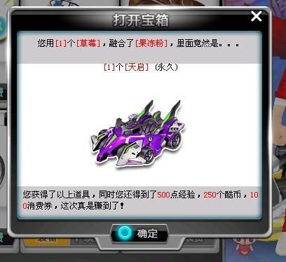 个展示自我 个展示自我