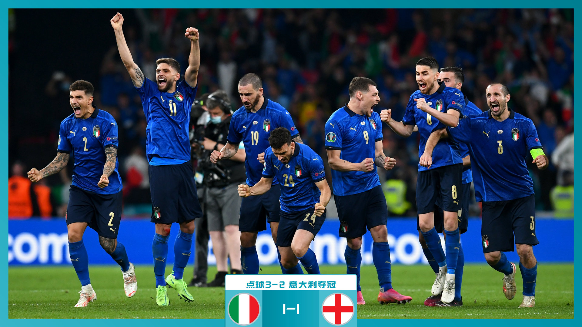 合强突禁区 合强突禁区