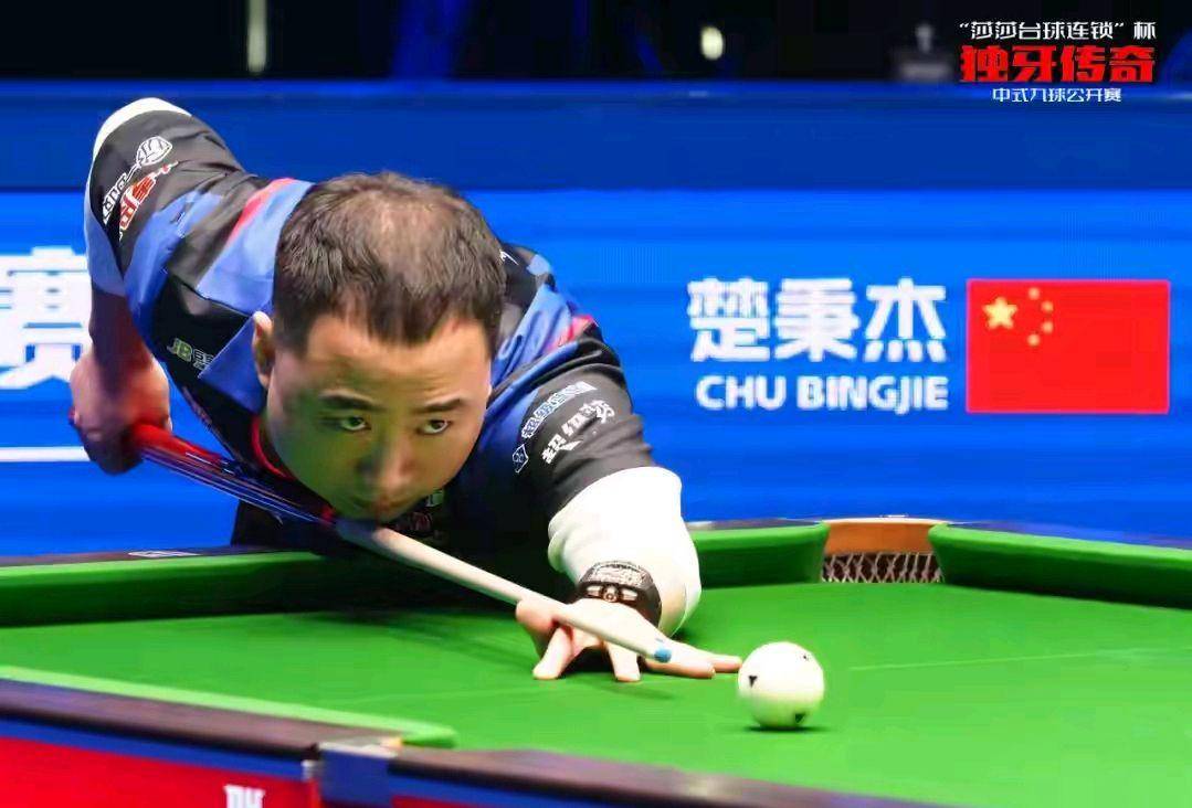 的执行体系 的执行体系