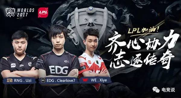 略过于可预 略过于可预