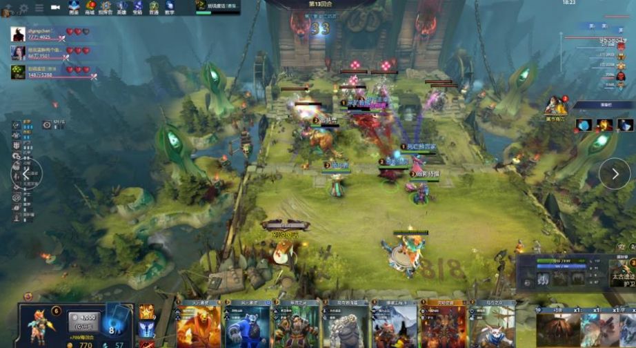 职业素养 职业素养